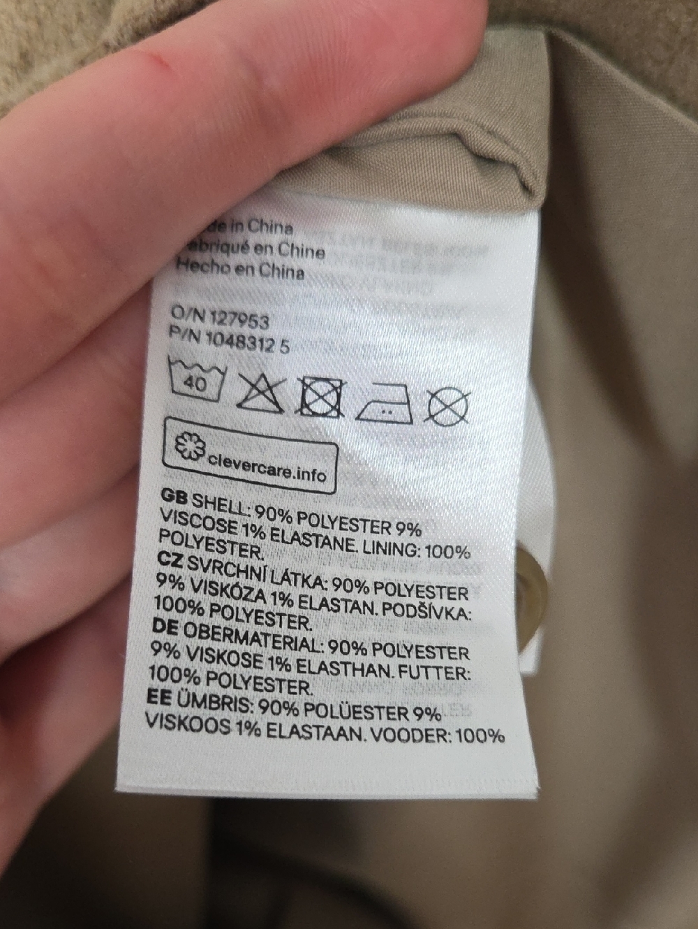 NWT H&M Tan Utility Shacket with Four Front Flap Pockets, Size M - Picture 10 of 12